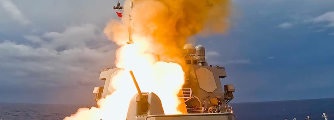 PHILIPPINE SEA (April 5, 2024) The Arleigh Burke-class guided-missile destroyer USS Higgins (DDG 76) launches a Standard Missile (SM) 2 from a forward launcher while operating in the Philippine Sea, April 5, 2024. 